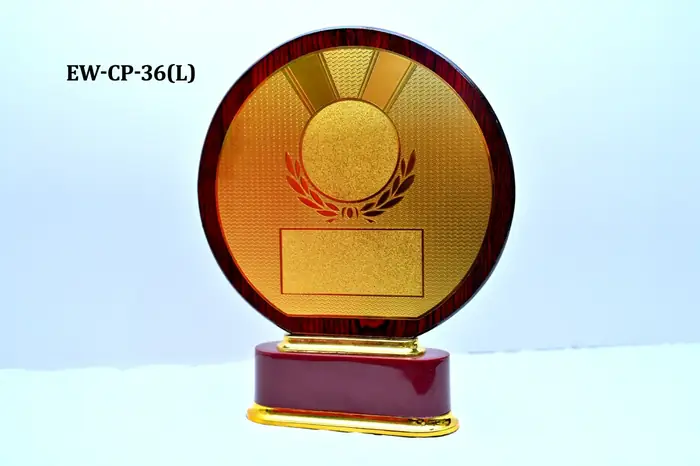 Round wooden award plaque with gold plate